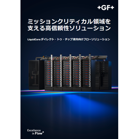 スクリーンショット 2026-04-30 125622.png