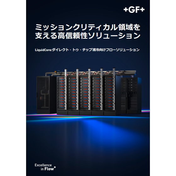 スクリーンショット 2026-04-30 125622.png