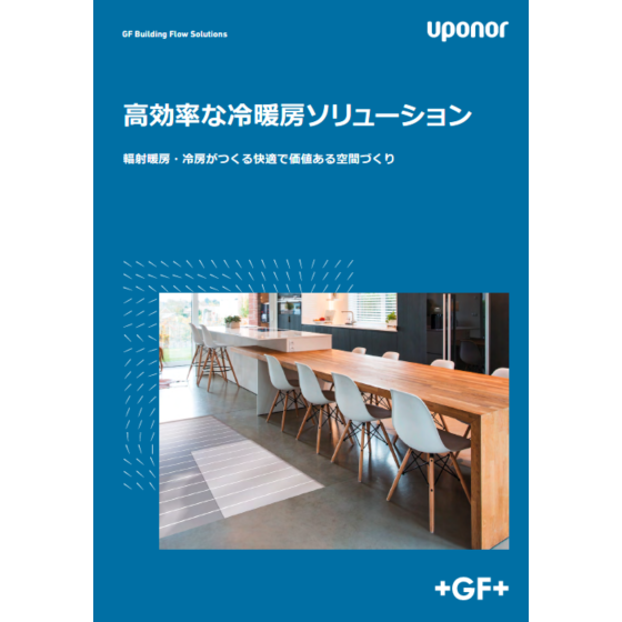 スクリーンショット 2026-09-20 133454.png