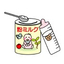 【分析事例】食品中有害成分の濃度分析