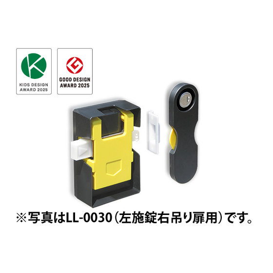 main_LL-0031.jpg