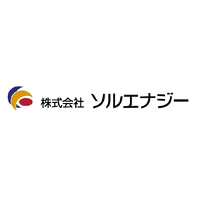 電力プラン＋蓄電池＋税制優遇を組み合わせた電気代削減のご提案