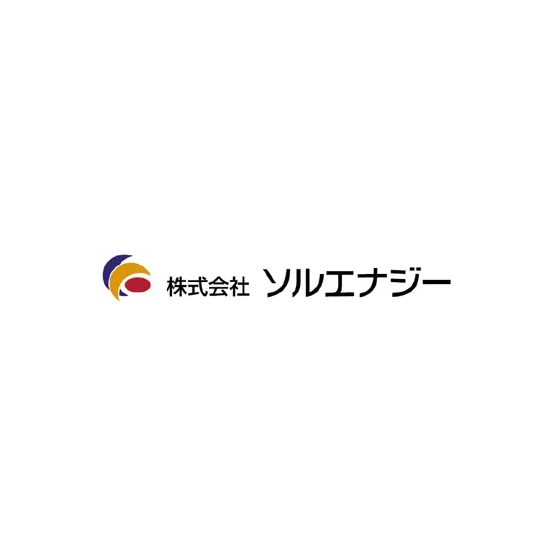 株式会社ソルエナジー.png