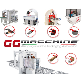 ラインにつながる自動包装機の新たな形 GGマシン