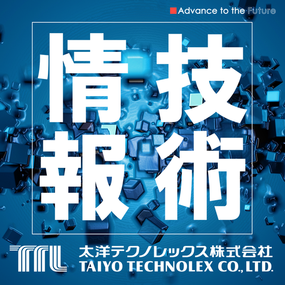 スクエア ■表紙.png