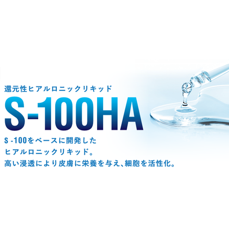 スクリーンショット 2026-01-05 141408.png