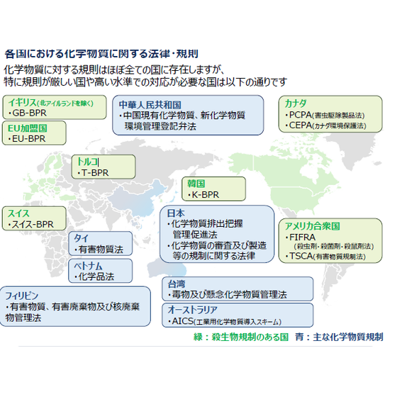 スクリーンショット 2026-10-22 154458.png