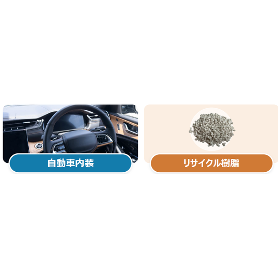 スクリーンショット 2026-10-22 160444.png