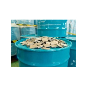 High purity cobalt metal