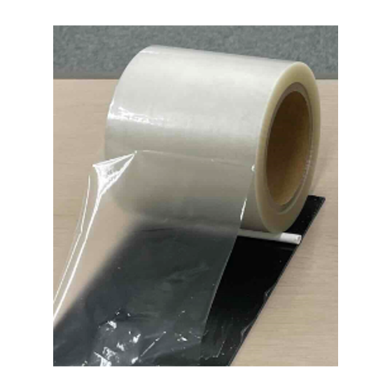 PLA_TAPE.png