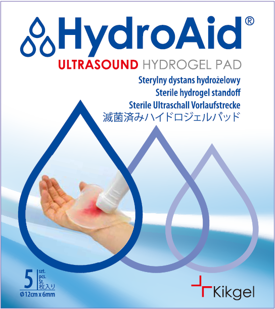 Hydroaid ハイドロエイド<正中神経(手首)(短軸像)> 日本ビー・エックス・アイ | イプロスものづくり