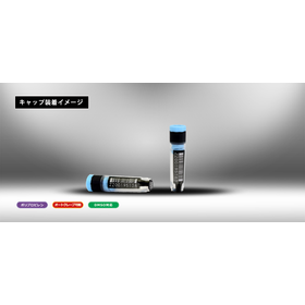 96 WJacket Tubes 0.5ml Type