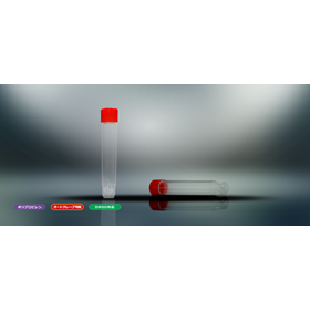 96 Non Jacket Tubes 1.0ml Type