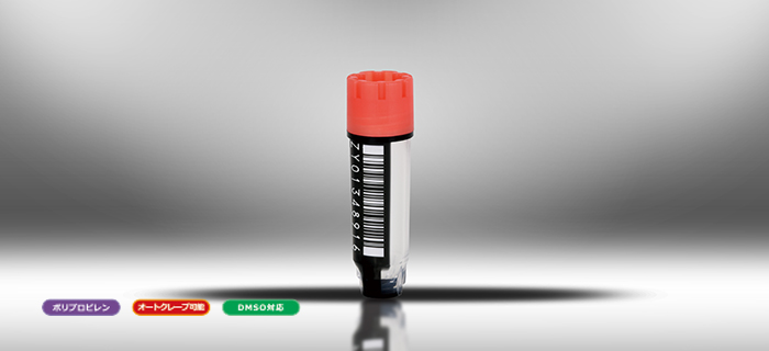 ポピュラー 0.55(ゴーゴー) 96 WJacketTubes | エフ・シー