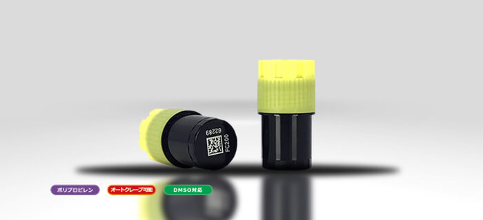 24 Tissue Tubes 3.0ml Type