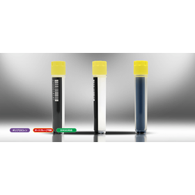 ビック　10(テン)　24 WJacket Tubes