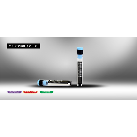 96 WJacket Tubes 1.0ml Type