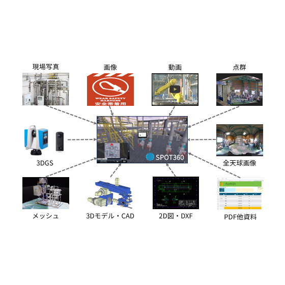 スクリーンショット 2026-07-16 154921.png