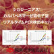 アセット 30@4x.png