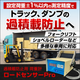 0518_load-sensor_560_560_2051883.png