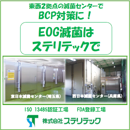 画像　指定あり.png