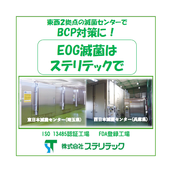 画像　指定あり.png