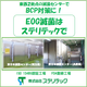 画像　指定あり.png