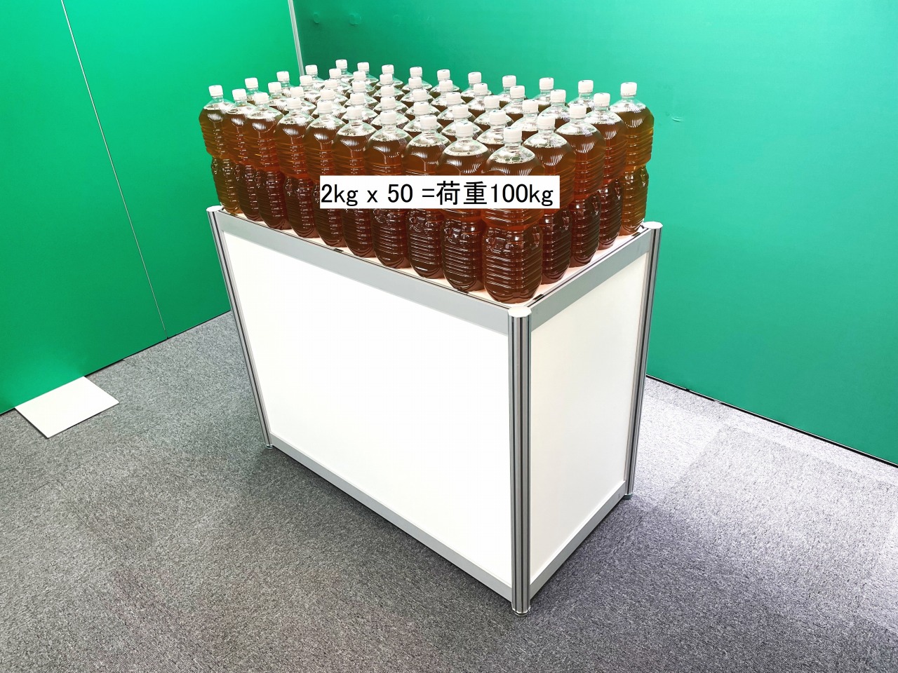 【オフィス向け】収納棚付きシステム展示台