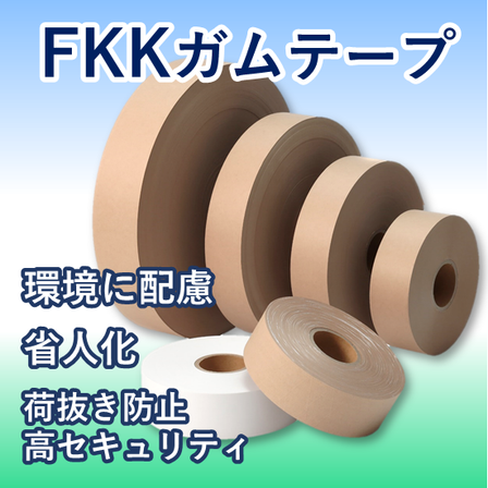 画像.png