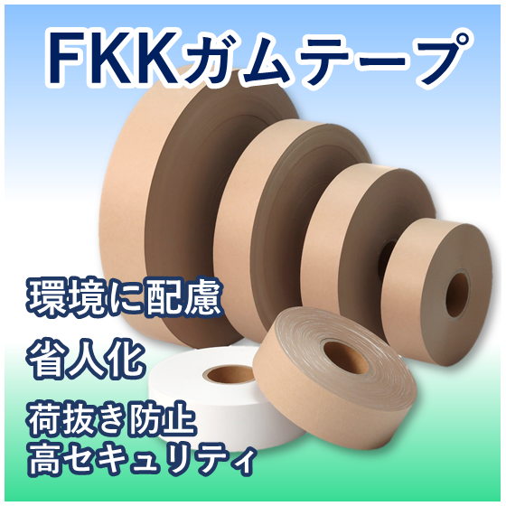 画像.png