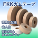 画像.png