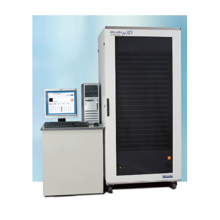 MicroBio &mu;3D1.png