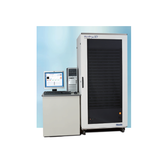 MicroBio &mu;3D1.png