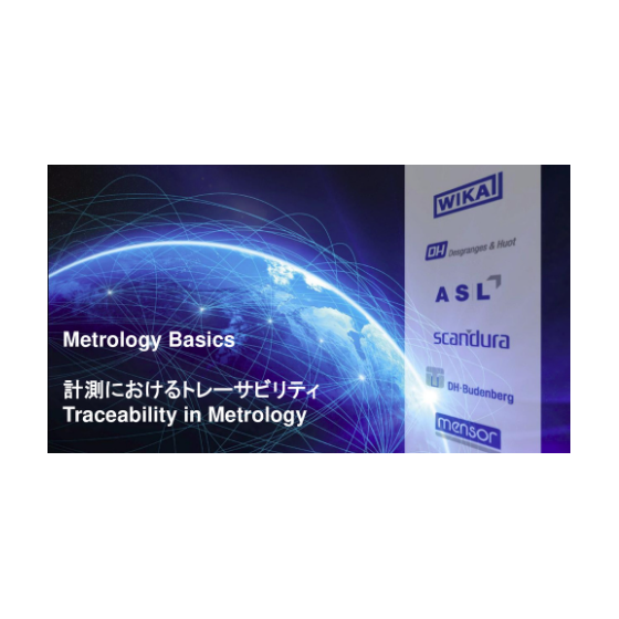 スクリーンショット (88).png