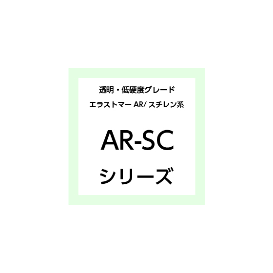 AR-SC.jpg