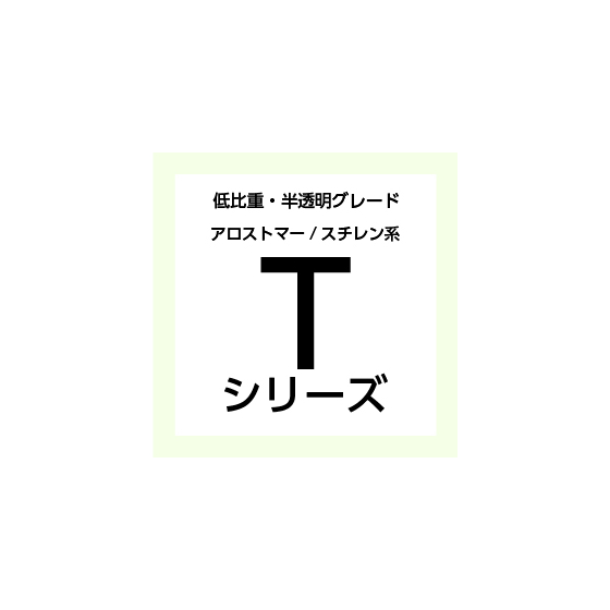 T.jpg
