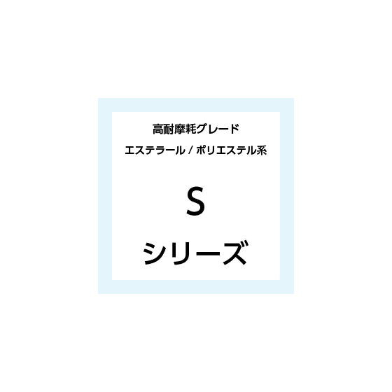 S.jpg