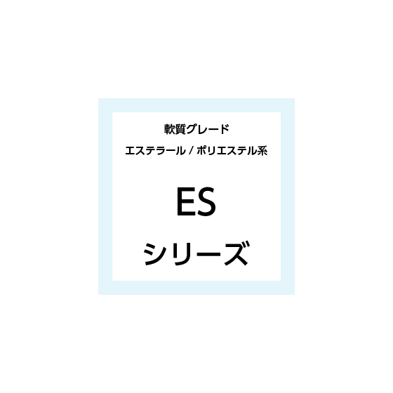 ES.jpg