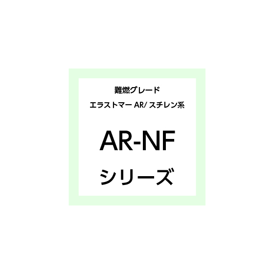 AR-NF.jpg