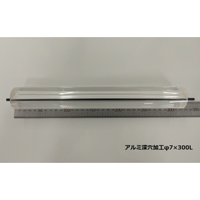 【医療機器向け】深穴加工（ガンドリル加工）