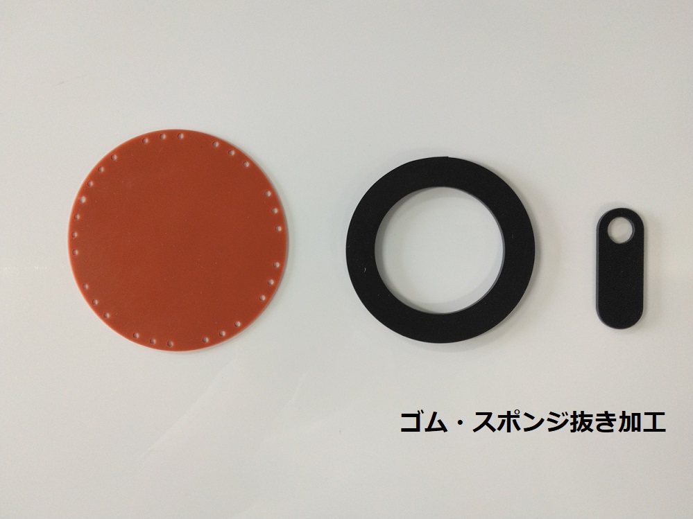 【家電向け】ゴム・両面テーププレス抜き加工