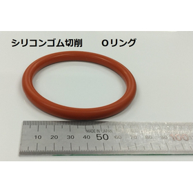 【ロボット向け】ゴムの立体形状切削加工