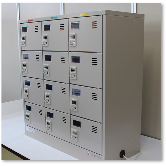 充電ロッカー.jpg