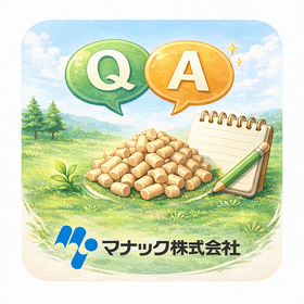 【家具材料向け】ウッドプラスチック（WPC）