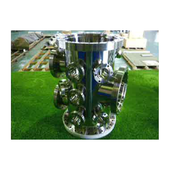 toyo ステンレス 2 真空.PNG