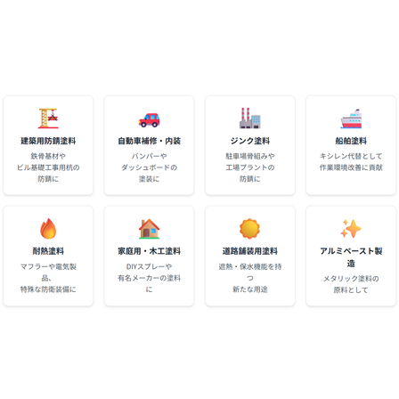 スクリーンショット 2025-09-02 120025.png