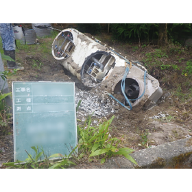 【水泥新聞 第97号】能登半島地震における浄化槽の被害と復旧支援