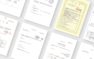 【水泥新聞 第98号】浄化槽の性能評価試験と認定書類の役割