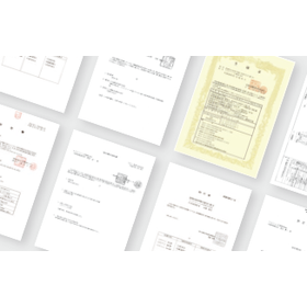 【水泥新聞 第98号】浄化槽の性能評価試験と認定書類の役割