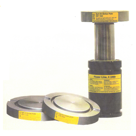 【遊園地向け】ソフトヒットストライカープレート SSP